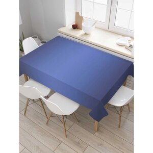Скатерть на стол «Синее переливание», прямоугольная, сатен, размер 120х145 см