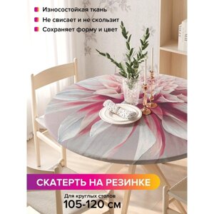 Скатерть на стол «Жизнь с цветами», круглая, оксфорд, на резинке, размер 140х140 см, диаметр 105-120 см