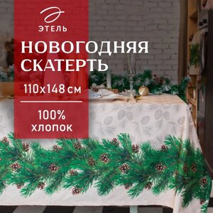 Скатерть новогодняя "Этель" Еловые ветви 110х148+3см, 100% хл, саржа 190 гр/м2