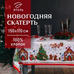 Скатерть новогодняя "Этель"Новогодняя сказка" 150х110см +3см с ГМВО, хл100%