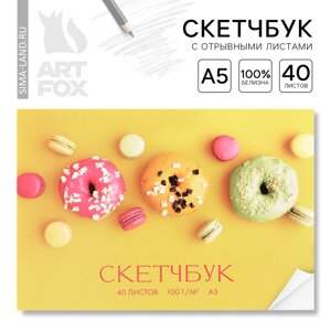 Скетчбук с отрывными листами А5, 40 л. Пончик»