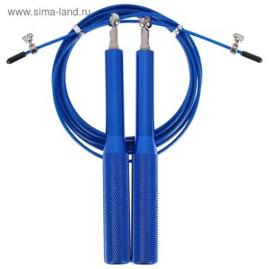 Скоростная скакалка ONLITOP, 2,8 м, цвет синий