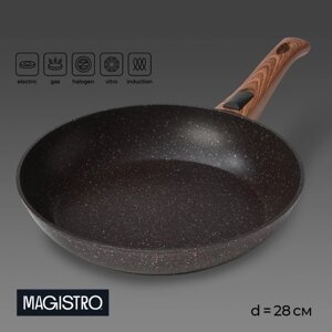 Сковорода кованая Magistro Granit, d=28 см, съёмная ручка soft-touch, антипригарное покрытие, индукция, цвет чёрный