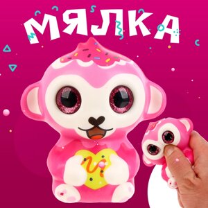 Сквиш антистресс - игрушка «Обезьянка»