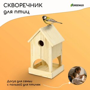 Скворечник для птиц, 40 19 19 см, Greengo