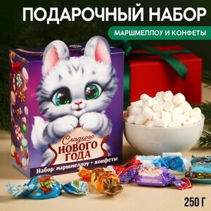 Сладкий детский подарок «Котик»маршмеллоу и шоколадные конфеты, 250 г.