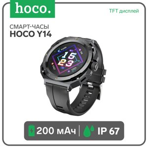 Смарт-часы Hoco Y14, 1.32, 360360, BT5.0, 200 мАч, поддержка вызова, Lightning, чёрные