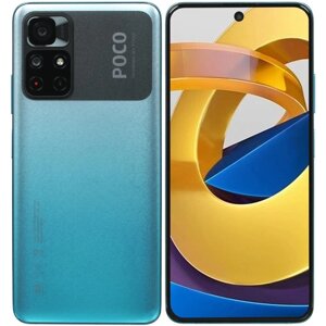Смартфон xiaomi POCO M4 pro 5G NFC RU, 6.6, IPS, 6гб, 128гб, 50 мп, 16мп, 5000 мач, синий