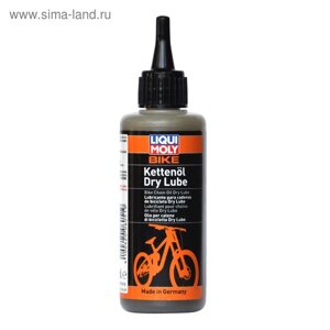 Смазка для цепи велосипедов LiquiMoly Bike Kettenöl Dry Lube (сухая погода), 0,1 л (6051)