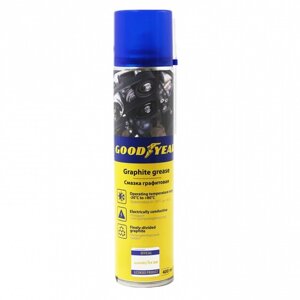 Смазка графитовая GOODYEAR Graphite grease, аэрозоль, 400 мл