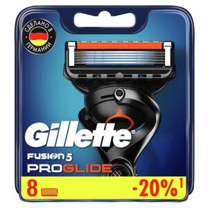 Сменные кассеты Gillette Fusion ProGlide, 8 шт