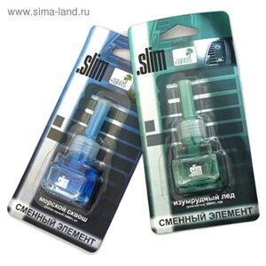Сменный блок на ароматизатор Slim, кожа и дерево, SMRFL-151