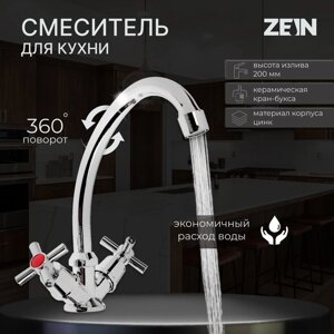 Смеситель для кухни ZEIN Z20380104, кран-букса латунь 1/2", без подводки, хром