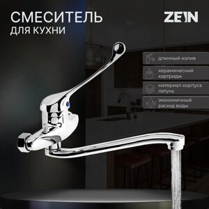 Смеситель для кухни ZEIN ZC2040, настенный, картридж керамика 35 мм, хром
