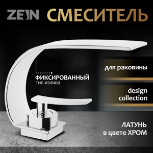 Смеситель для раковины ZEIN Z3807, дизайнерский, однорычажный, картридж 35 мм, хром