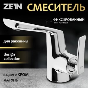 Смеситель для раковины ZEIN Z3808, дизайнерский, однорычажный, картридж 35 мм, хром