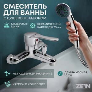 Смеситель для ванны ZEIN Z0152, картридж 35 мм, с душевым набором, хром