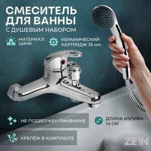 Смеситель для ванны ZEIN Z0153, картридж 35 мм, с душевым набором, хром