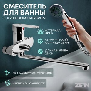 Смеситель для ванны ZEIN Z2741, излив 28 см, с кнопкой, картридж 35 мм, душевой набор, хром