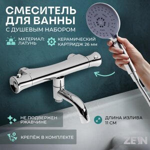 Смеситель для ванны ZEIN Z4482, термостатический, душевой набор, лейка 5 режимов, хром