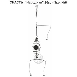 Снасть «Народная», 3 крючка №6, 20 г