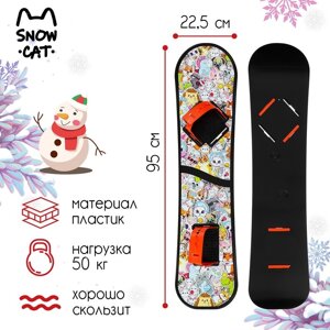 Сноуборд детский Snow Cat с облегчёнными креплениями, 95 см, цвет разноцветный