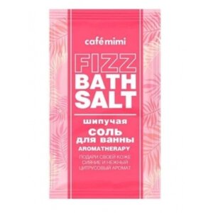Соль для ванны Café mimi Aromatherapy, шипучая, 100 г