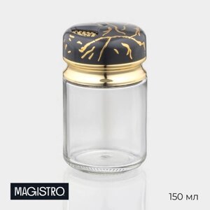 Солонка стеклянная Magistro «Чёрный мрамор», 150 мл, 5,59,5 см