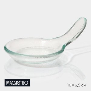 Соусник Magistro «Авис», 106,53,7 см