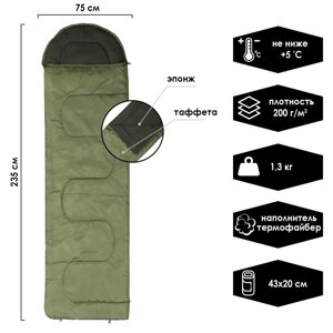 Спальный мешок СП2, 200+35 х 75 см, от +5 до +20 °С, цвет МИКС