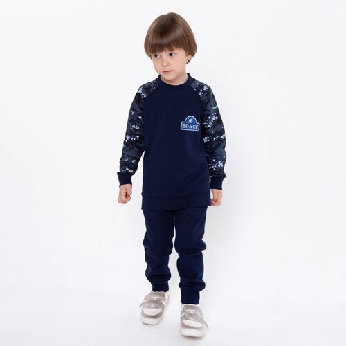 Спортивный костюм (толстовка, брюки) для мальчика, цвет синий камуфляж/тёмно-синий, рост 140 см (38)