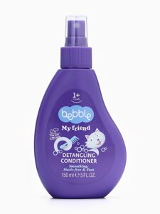 Спрей-бальзам для легкого расчесывания My Friend Bebble смягчающий, 150 мл