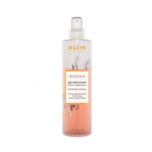 Спрей-кондиционер для волос двухфазный Ollin Professional Bionika «Питание и блеск», 250 мл