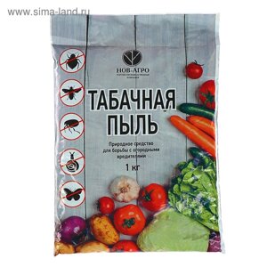 Средство для борьбы с огородными вредителями Табачная пыль, 1 кг