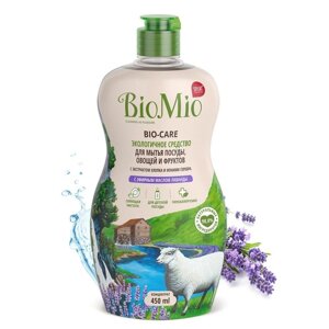 Средство для мытья посуды BioMio Bio-care "Лаванда", 450 мл