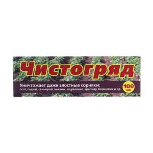 Средство для сплошного уничтожения сорняков Чистогряд, 100 мл