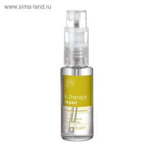 Средство концентрированное для восстановления сухих волос Lakme K. Therapy Repair Concentrate Dry Hair, 8х8 мл