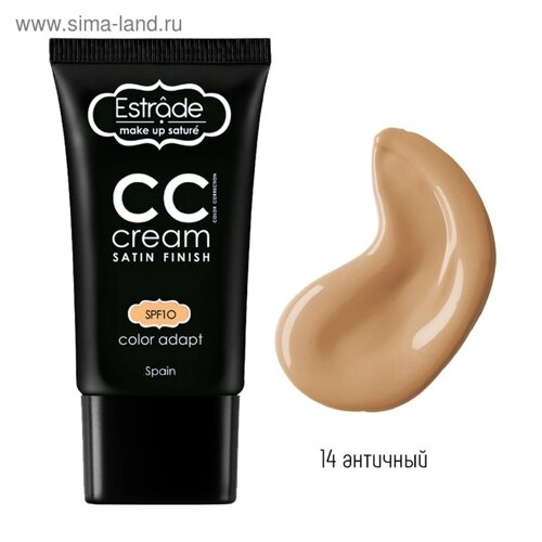 СС-крем тональный Estrâde Cream Satin Finish, тон 14