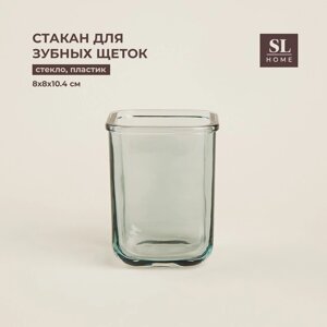 Стакан для зубных щеток SL Home, стекло, 8810,4 см