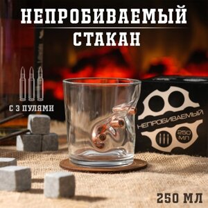 Стакан "Непробиваемый", 3 пули, для виски, 250 мл