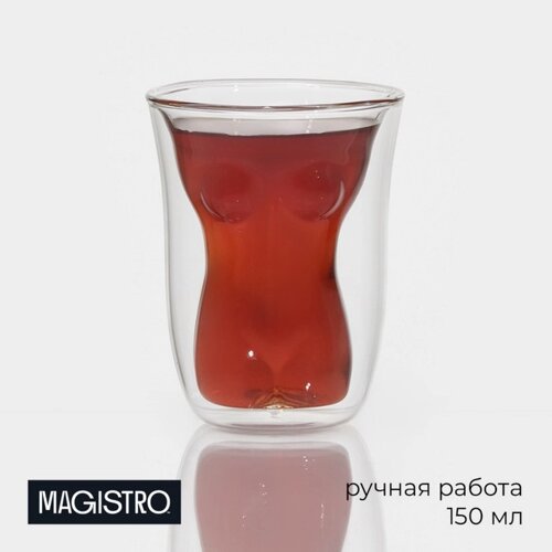 Стакан с двойными стенками Magistro «Женская фигура», 150 мл, 811 см, стекло