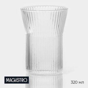 Стакан стеклянный Magistro «Грани», 320 мл, 8,511 см