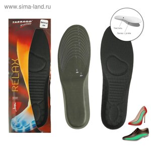 Стельки для обуви Tarrago Relax, размер 36-46, цвет чёрный