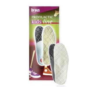 Стельки ортопедические Braus Relax Alu Tech Kids, детские, размер 31-32