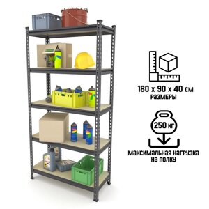 Стеллаж складской Everest Beamy Simple-D16, металл, 5 полок, нагрузка на полку - 250 кг, 1809040 см, тёмно-серый