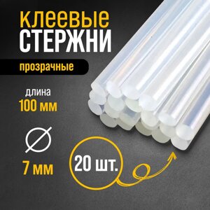 Стержни клеевые ТУНДРА, 7100 мм, 20 шт.