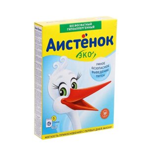 Стиральный порошок "Аистёнок"Новый" для детского белья, 400 г