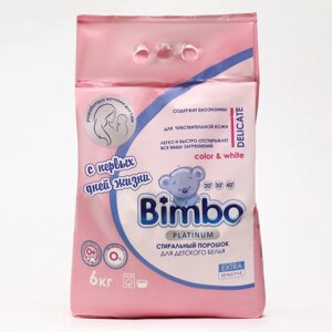 Стиральный порошок Bimbo Platinum универсальный, 6 кг