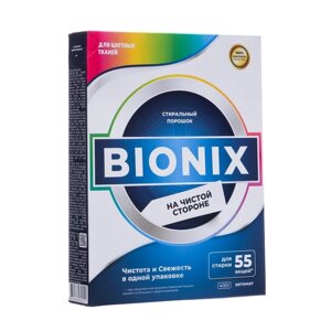 Стиральный порошок "BIONIX" колор, 400 гр