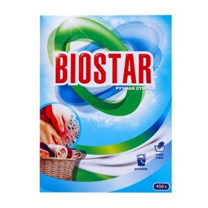 Стиральный порошок, Biostar, ручная стирка, 450 гр